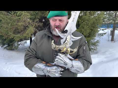 Обзор на меч "Короля Лича "Ледяная Скорбь" ручная работа!!! смотреть онлайн