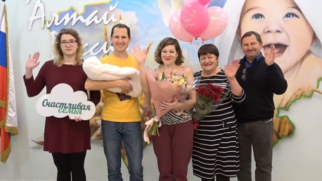 Выписка из роддома Дар в Барнауле 8.11.2020. смотреть онлайн