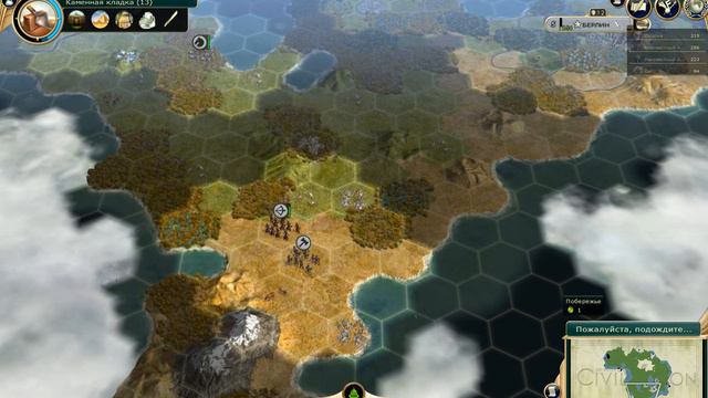 Цивилизация 5 (Sid Meier's Civilization 5 )уровень сложности 