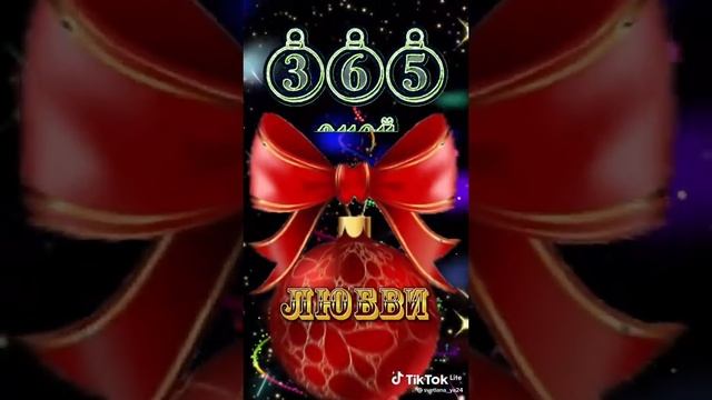 WhatsApp Video 2022 12 27 at 11 43 03 смотреть онлайн