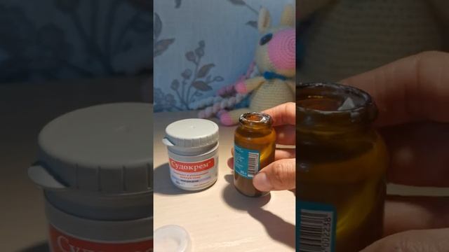 Совет как быстро избавиться от опрелости у ребёнка. смотреть онлайн