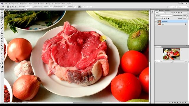 как вырезать предмет в фотошоп смотреть онлайн