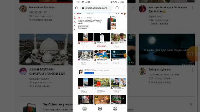 как скрыт потписчиков смотреть онлайн