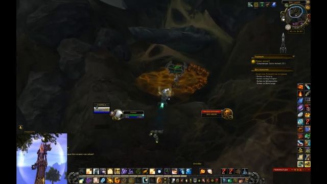 Квест "Пауки, значит?" /"Spiders, Huh?" Patch 7.2 смотреть онлайн