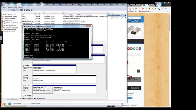 WinNTSetup - нестандартная установка Windows смотреть онлайн