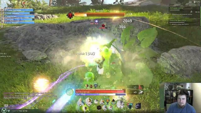 Путь бога в Skyforge #12 продолжаем прокачку вместе с порталом GoHa.Ru смотреть онлайн