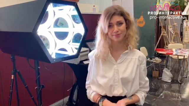 Фотобудка Калейдоскоп "Призма" смотреть онлайн