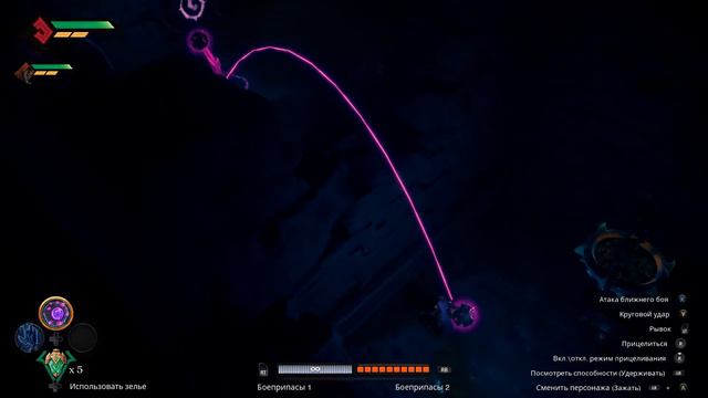 Прохождение Darksiders Genesis #7 Разложение смотреть онлайн