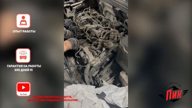 Чистка клапана ЕГР Вольво ХС60 смотреть онлайн