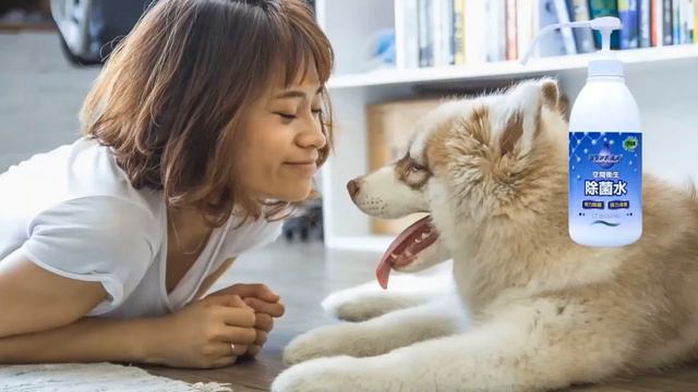 Weakly acidic Japanese disinfectant spray "Clean Method".[Multi-Language Settings] смотреть онлайн