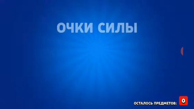 Открыл 40 биг боксов а выбил... Бравл Старс #17 смотреть онлайн