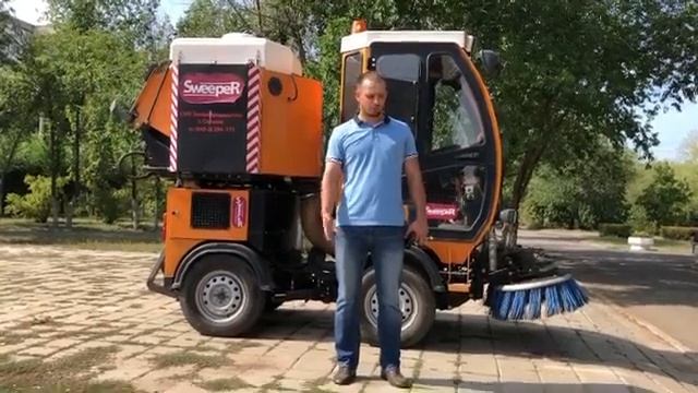 Работа подметально-уборочной машины SWEEPER ММК-1000 в одном из скверов Оренбурга. смотреть онлайн