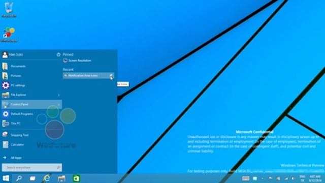 Меню Пуск в Windows 10 без живых плиток (WinFuture) смотреть онлайн