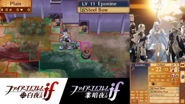 Fire Emblem if DLC [English Patched] - Xenologue: Ephemeral Memories #4 - Imminent Loss смотреть онлайн