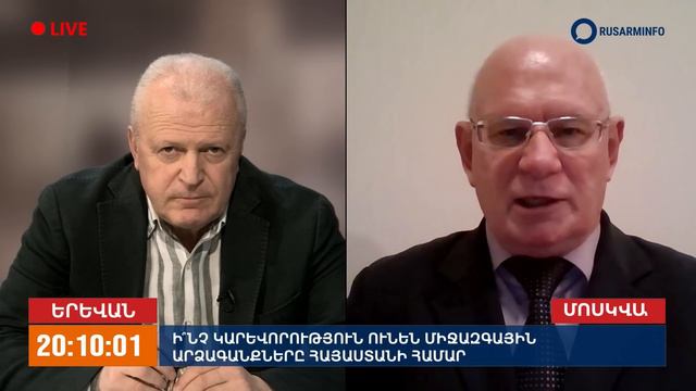 Сумгаит стал новым Чернобылем: резню армян могли прекратить два полка смотреть онлайн