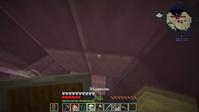 УНИЧТОЖИЛИ ЭНДЕР-ДРАКОНА И ОБВОРОВАЛИ ЭНДЕР-ГОРОД В MINECRAFT! | Letsplay Minecraft | 13 ЧАСТЬ смотреть онлайн