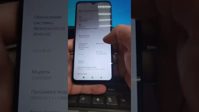 Xiaomi Redmi 10C 4/64 ГБ смотреть онлайн