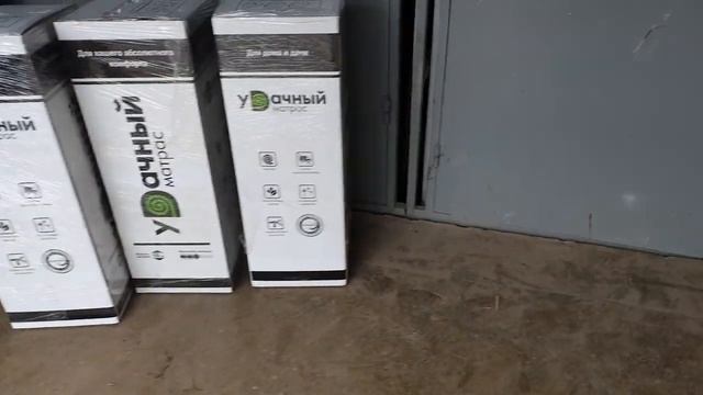 Матрас удачный в коробке IQ Sleep на дачу смотреть онлайн