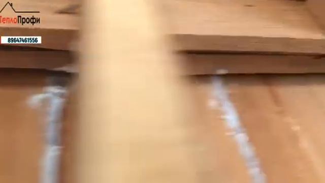 Утепление мансарды напылением пенополиуретана. р.п. Маркова Иркутского района. смотреть онлайн