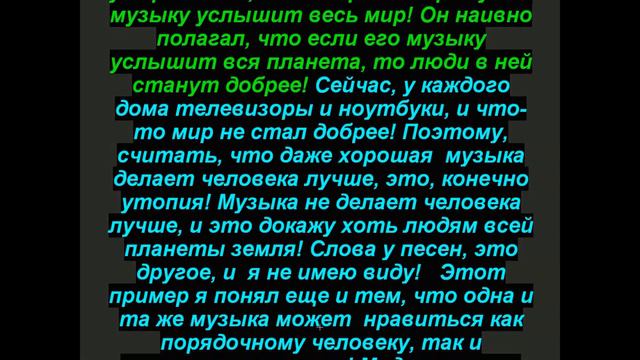Возрождение генетической памяти детей для мам и пап смотреть онлайн
