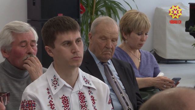 Янра ялан, чăваш сăмахĕ смотреть онлайн
