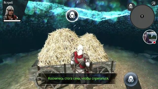 Стрим игры "Assassin's Creed: Identity". Прохождение смотреть онлайн