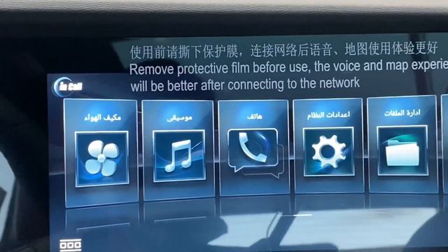 شانجان cs35 بلس 2023 فل كامل وارد المطوع смотреть онлайн