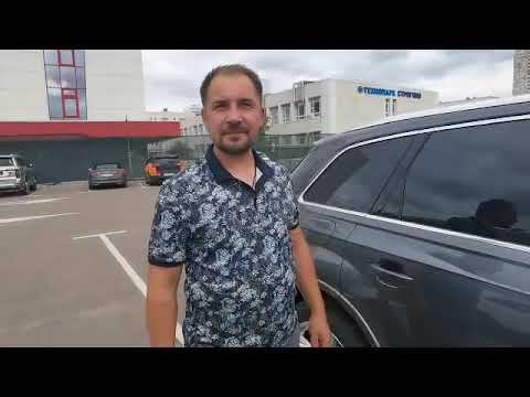 Выдача Audi q7 смотреть онлайн