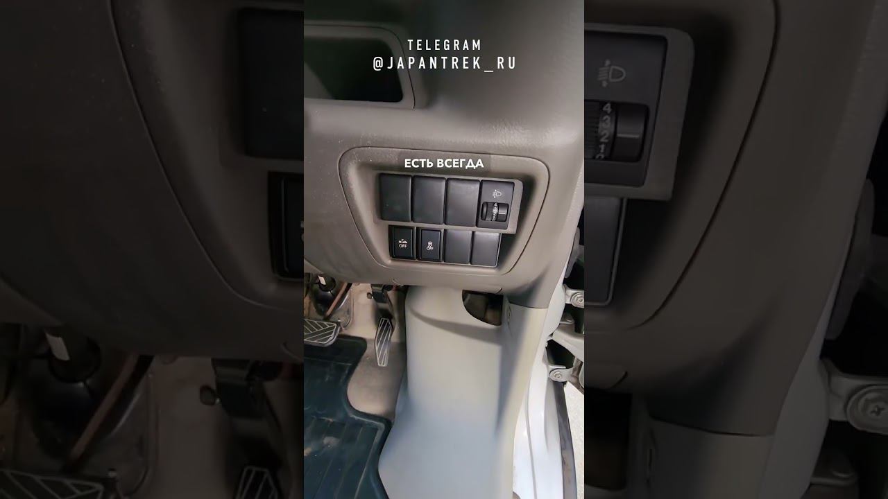 2018 NISSAN NV100 CLIPPER смотреть онлайн