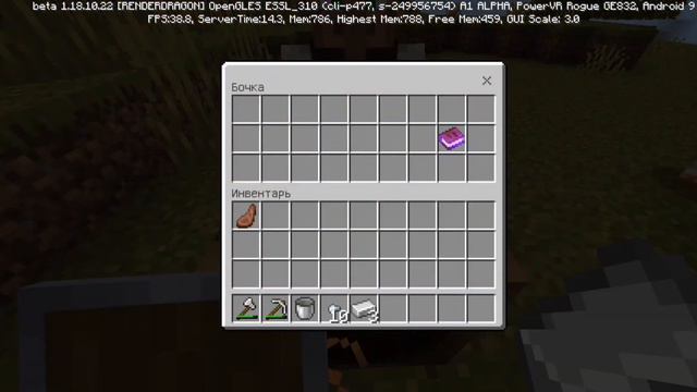 Сколько денег дают мама, папа, бабушка | Майнкрафт смотреть онлайн