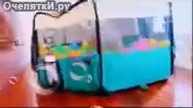 Щенок радуется смотреть онлайн