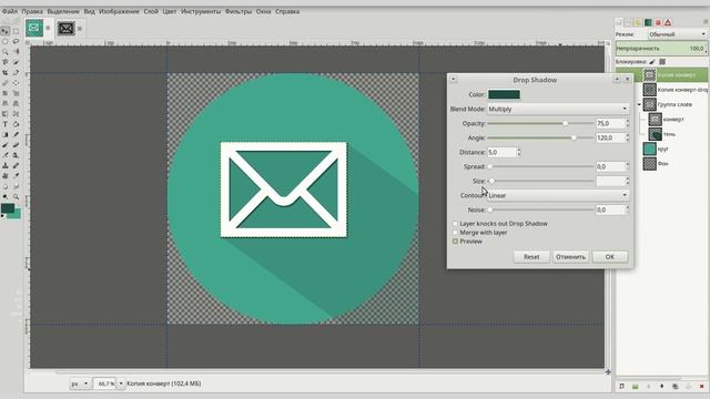 Flat икона в Gimp. смотреть онлайн