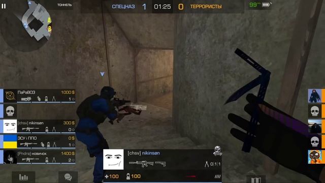 0.25.0 ДУЭЛИ, НОВЫЙ РЕЖИМ, ОБНОВА В STANDOFF 2 смотреть онлайн