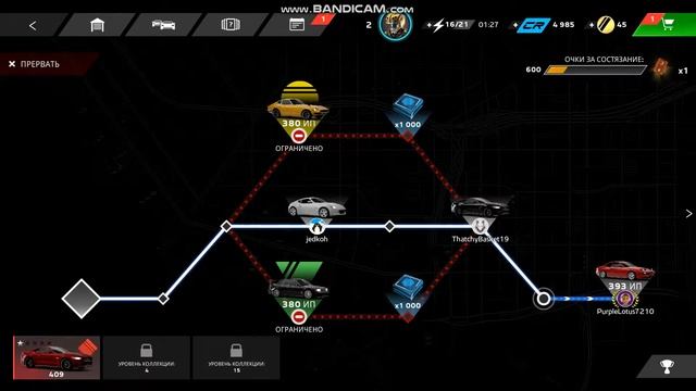 Прохождение Forza Street #1 смотреть онлайн