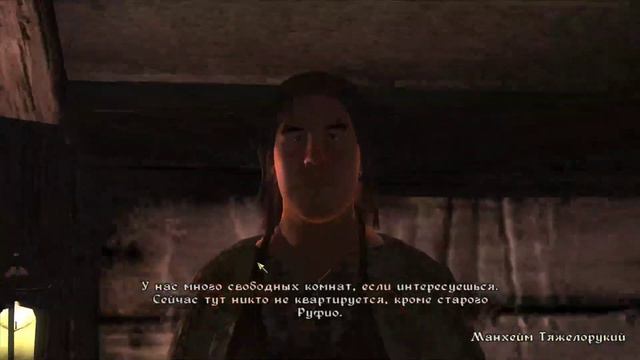 The Elder Scrolls IV: Oblivion Мать ночи #5 смотреть онлайн