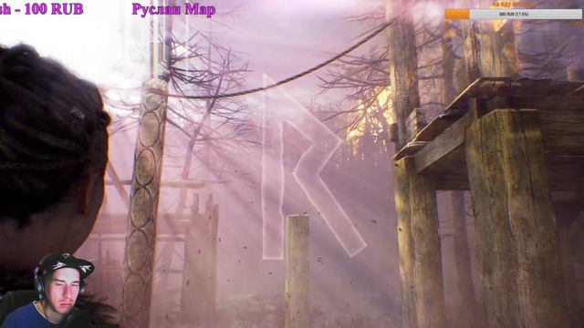 Hellblade: Senua’s Sacrifice Продолжаем прохождение ) ! 18 + смотреть онлайн