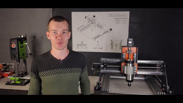 Сборка фрезерного станка с ЧПУ - часть 2 смотреть онлайн