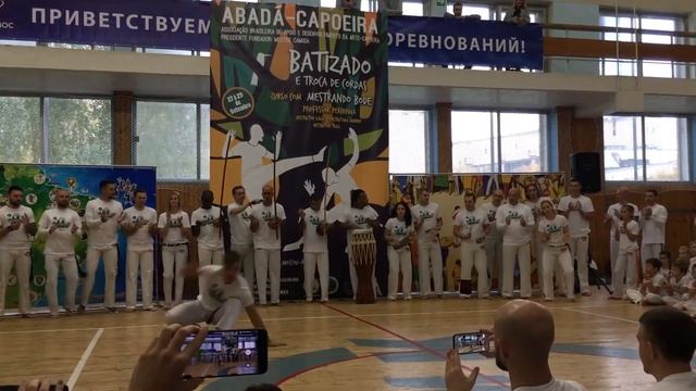 ABADA-Capoeira Russia/Moscow смотреть онлайн