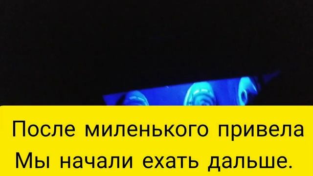 Десятый-vlog: поехали во Львов на машине: смотреть онлайн