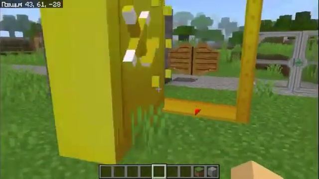 Лучший мод компота для майнкрафта пе 1.17 смотреть онлайн