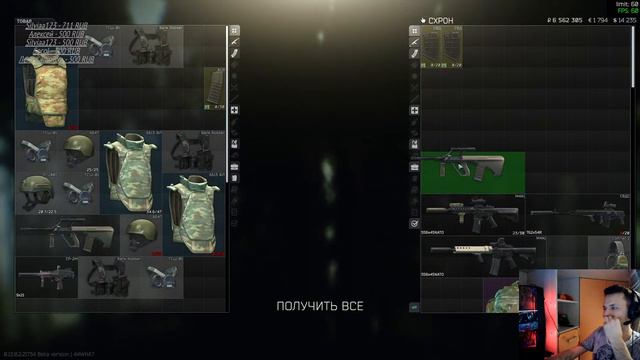 Мой первый путь до каппы)) День 38 (страданий)) смотреть онлайн