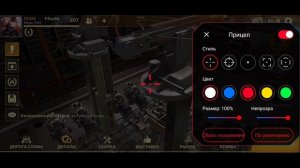 Как взломать crossout mobile/ Кроссаут читы / Кроссаут мобайл много золота