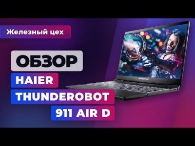 Игровые новости и обзоры