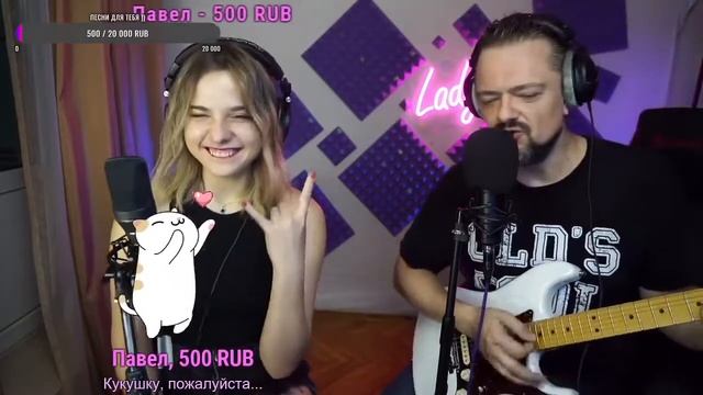 ЗЕЛЕНОГЛАЗОЕ ТАКСИ. АЛЕКСАНДР ПУШНОЙ И LADY LEO. THE GIRL SINGS UNDER THE ELECTRIC GUITAR. смотреть онлайн