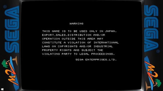 HyperSpin Box - Sega Model 2 - Sega Rally Championship смотреть онлайн