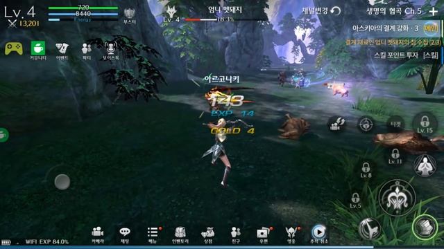 Tera M - Игровой процесс с 1 по 10 уровень. смотреть онлайн