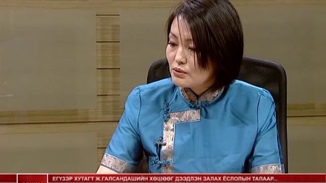 Егүзэр хутагтын хөшөөний нээлт болно.mpg смотреть онлайн