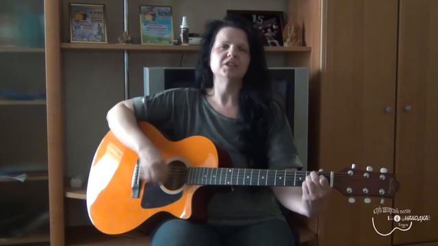 Как она играла (Cover by Nata) смотреть онлайн