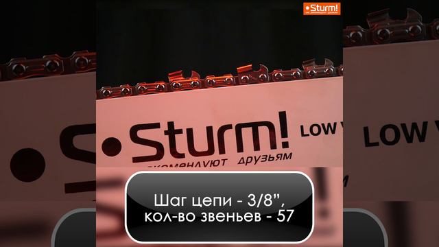 GC99372B смотреть онлайн