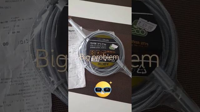 How to solve a big problem. Как прочистить канализацию. #канализация #plumber #сантехника #problem смотреть онлайн